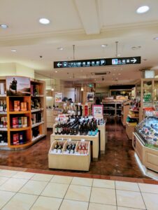 玉川高島屋