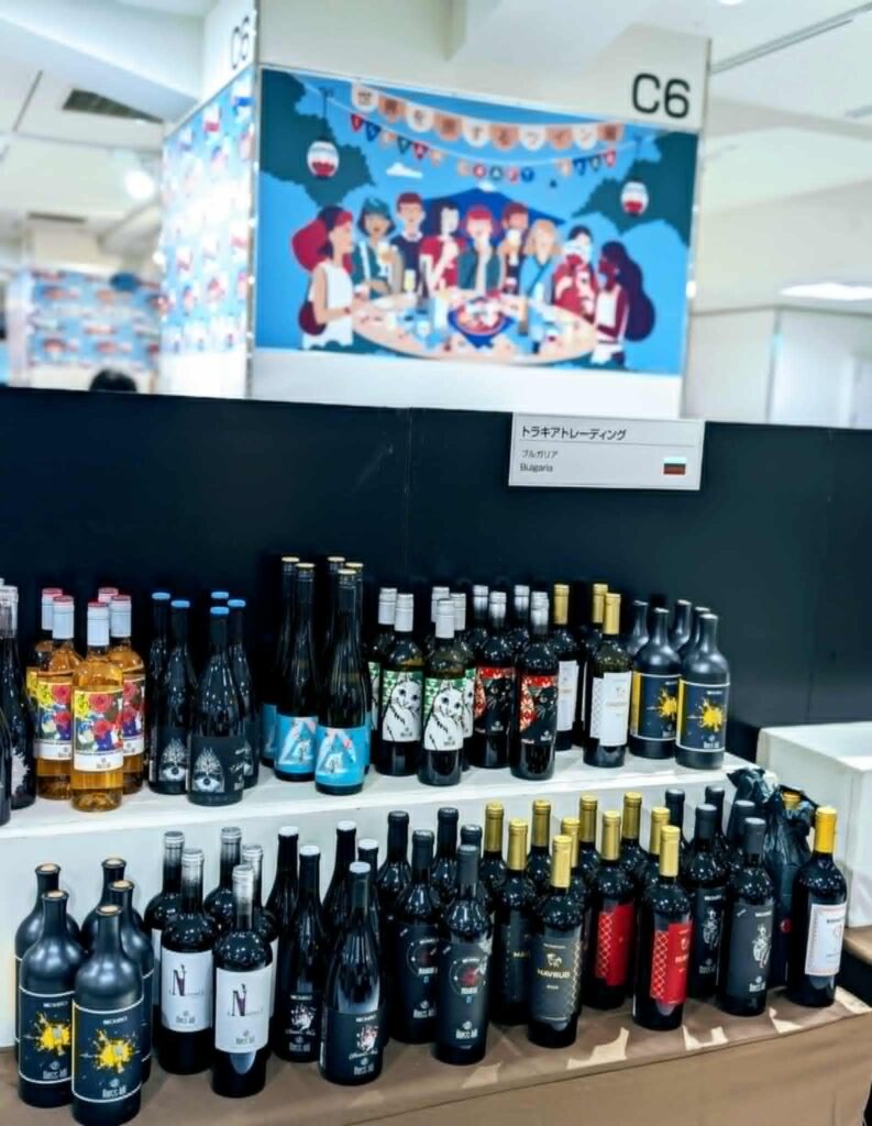 2025世界のワイン展